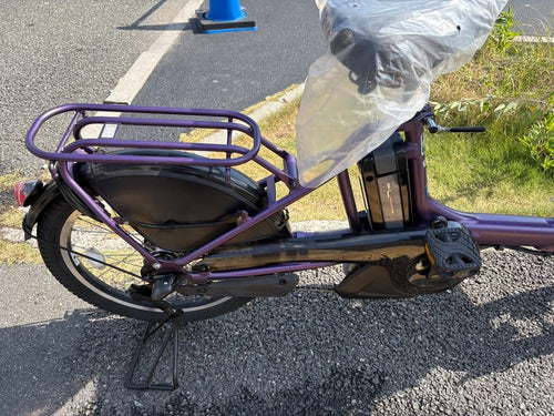 Bicycles With Child Seats 038 Yamaha 8.9Ah