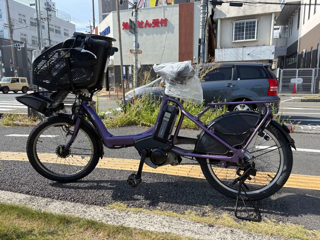 Bicycles With Child Seats 038 Yamaha 8.9Ah