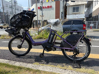 Bicycles With Child Seats 038 Yamaha 8.9Ah