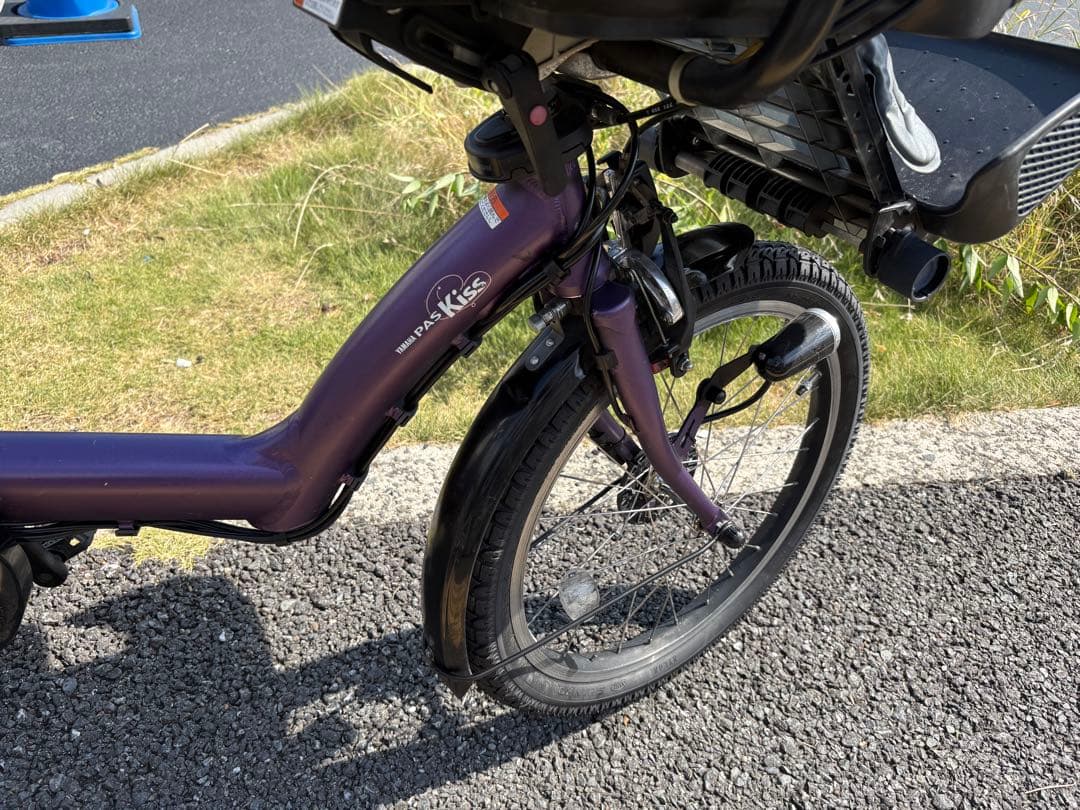 Bicycles With Child Seats 038 Yamaha 8.9Ah
