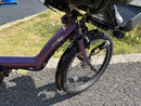 Bicycles With Child Seats 038 Yamaha 8.9Ah