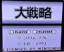 Games