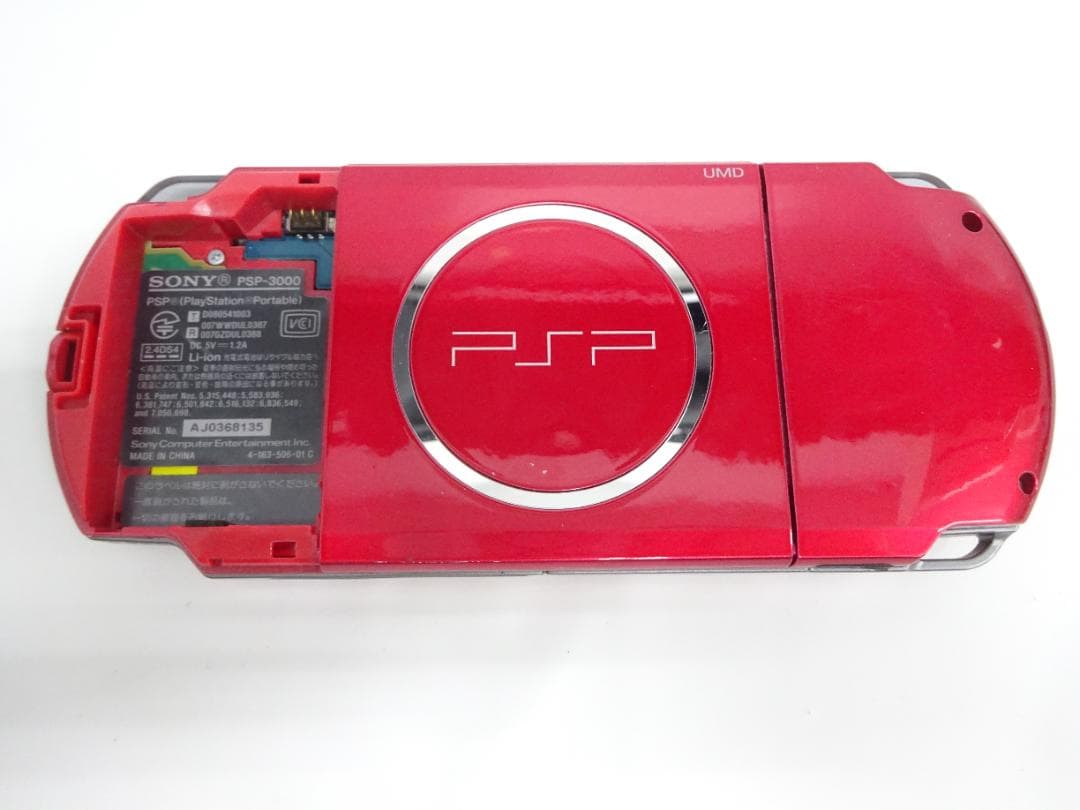 Body (Psp) Sony Psp-3000 R0086