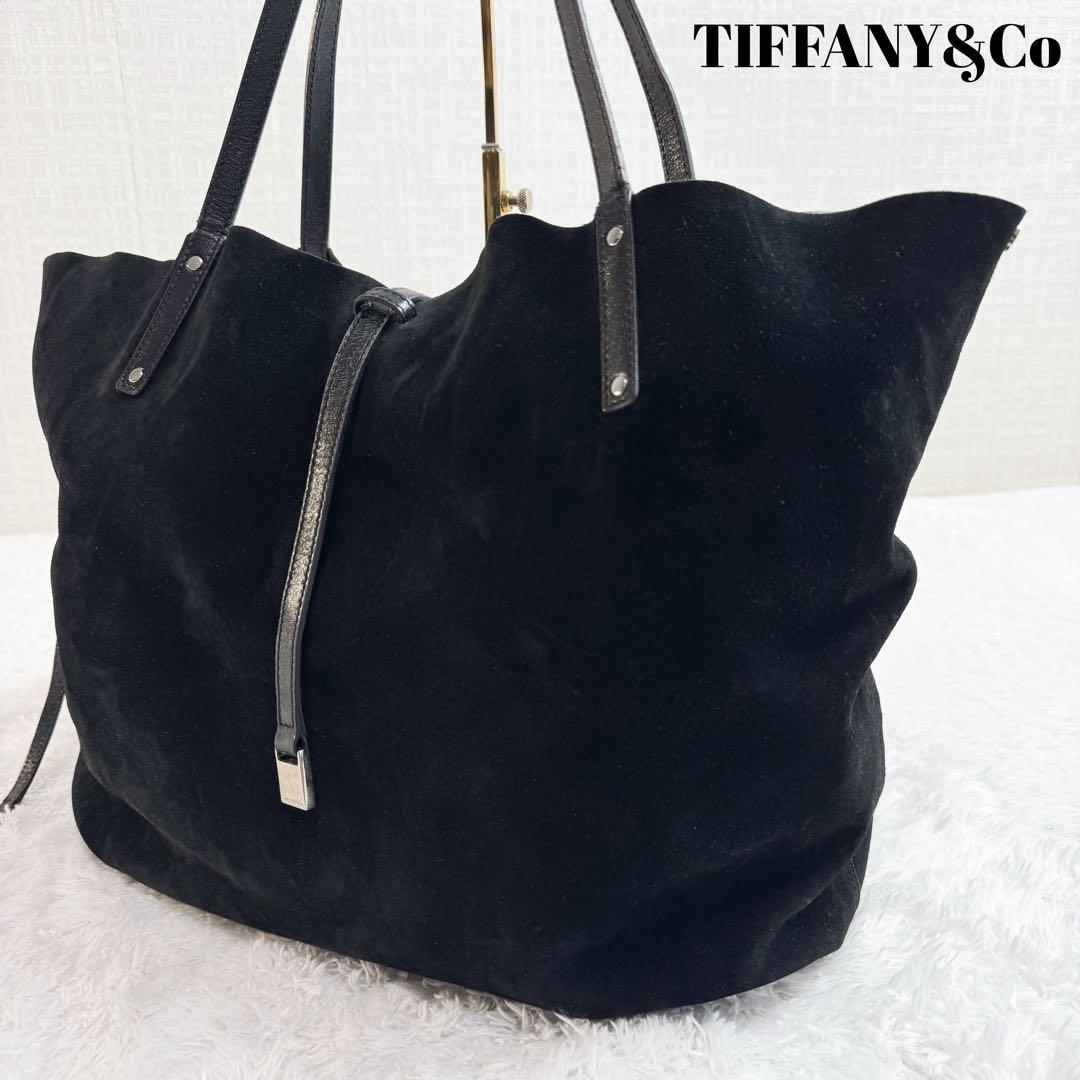 Tiffany Tote Bags