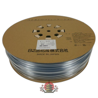 Other 14 4958182209116 9X11X100M