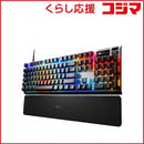 Cuerpo de teclado Steelseries Apex Pro Gen 3( /Usb 64660J