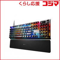 Cuerpo de teclado Steelseries Apex Pro Gen 3( /Usb 64660J
