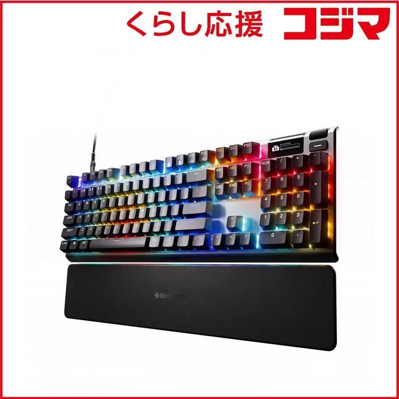 Cuerpo de teclado Steelseries Apex Pro Gen 3( /Usb 64660J