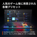Cuerpo de teclado Steelseries Apex Pro Gen 3( /Usb 64660J