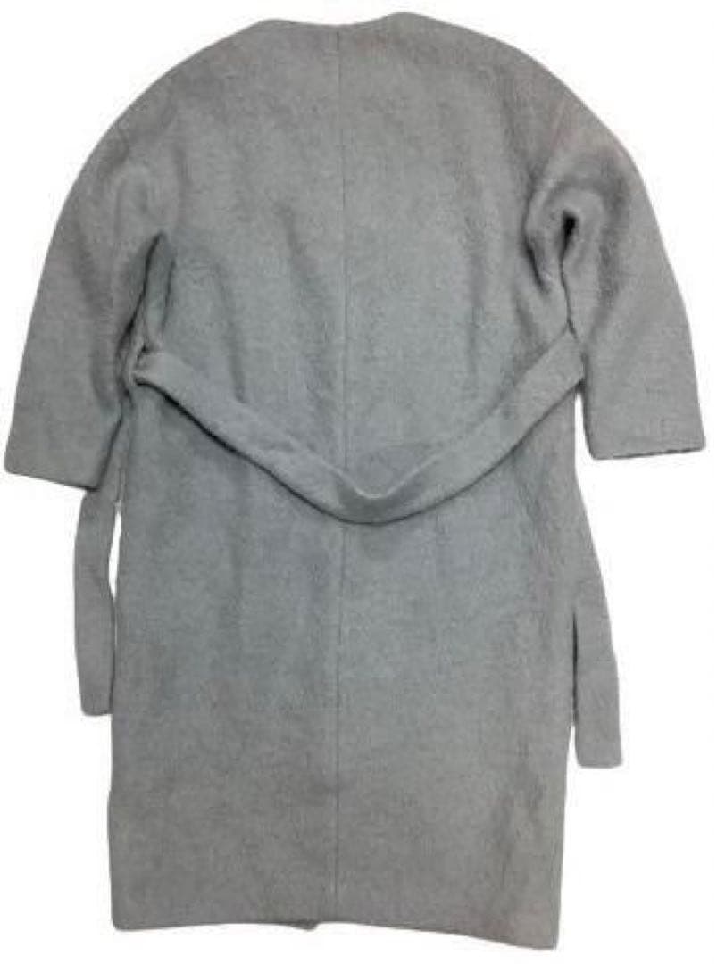 Tomorrowland Long Coat