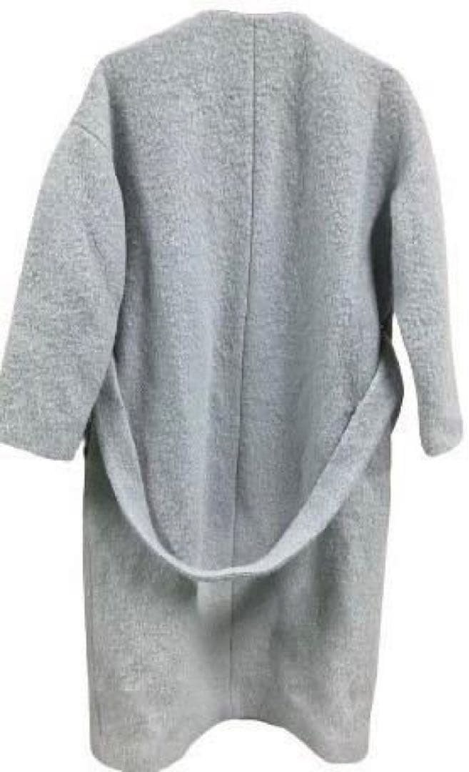 Tomorrowland Long Coat