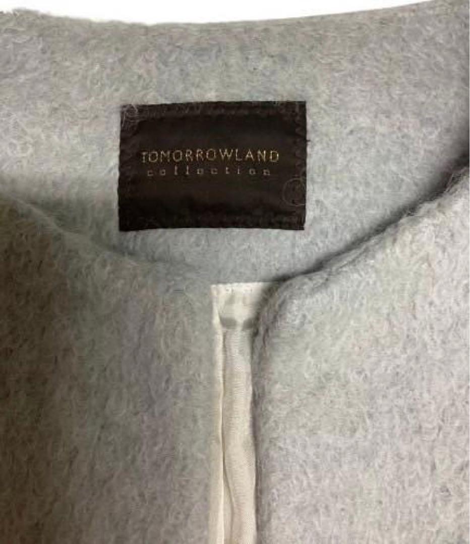 Tomorrowland Long Coat