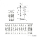 Hinges, 127 Bs-102L