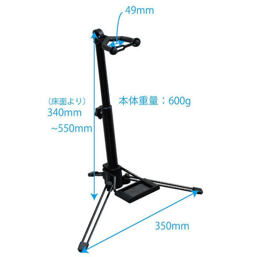 Kikutani Musical Instruments Accessories Wss-100