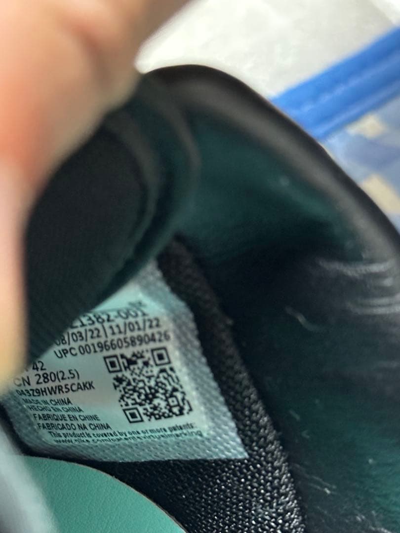 Sneakers Tiffany Co. X Nike Air Force 1