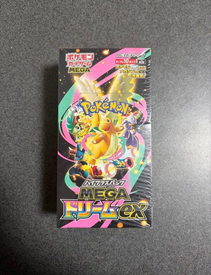 Pok Mon Trading Card Game Box Mega Ex