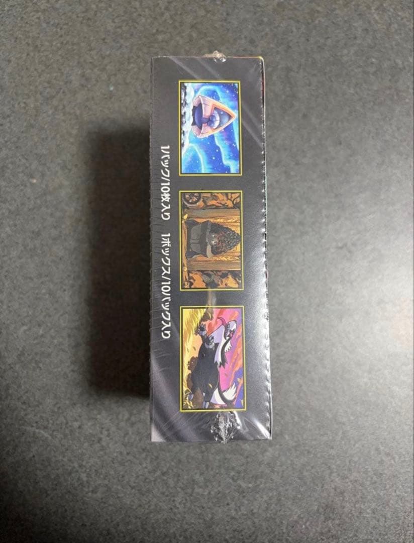 Pok Mon Trading Card Game Box Mega Ex