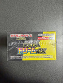 Pok Mon Trading Card Game Box Mega Ex