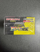 Pok Mon Trading Card Game Box Mega Ex