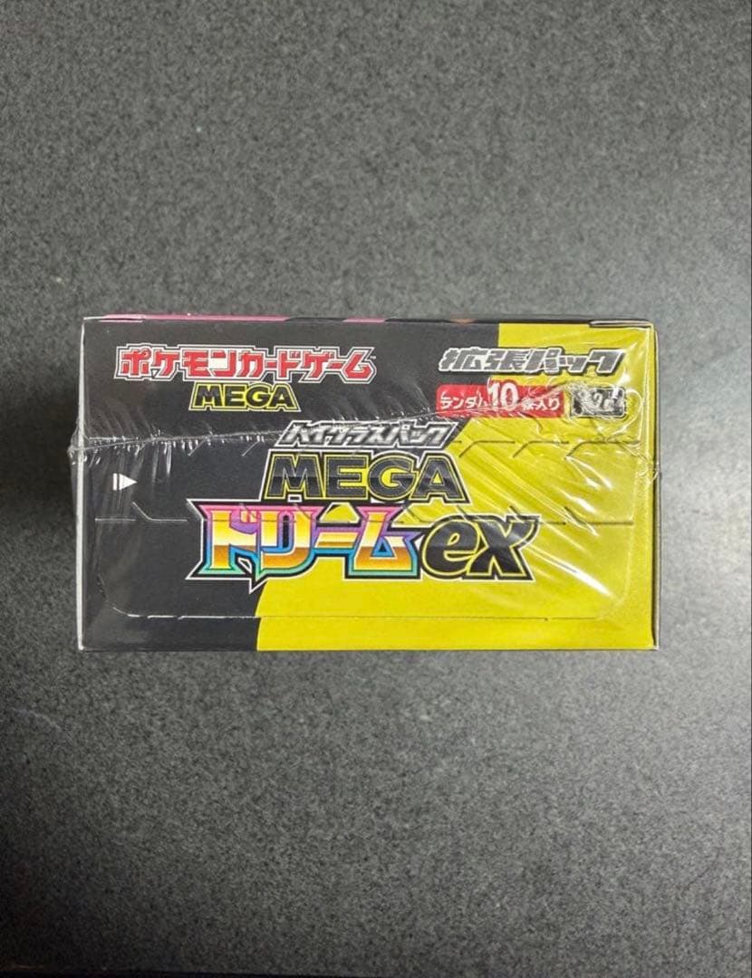 Pok Mon Trading Card Game Box Mega Ex