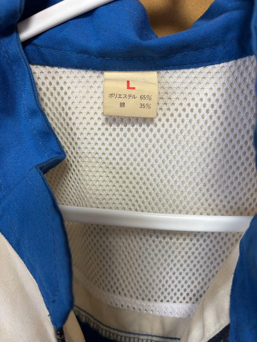 Yamaha Overalls Marine Service