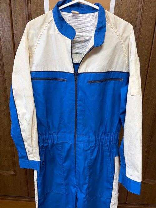 Yamaha Overalls Marine Service