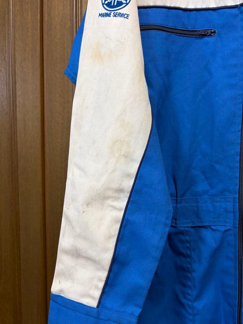 Yamaha Overalls Marine Service