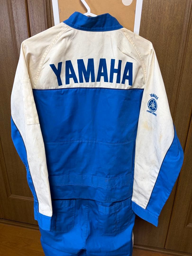 Yamaha Overalls Marine Service