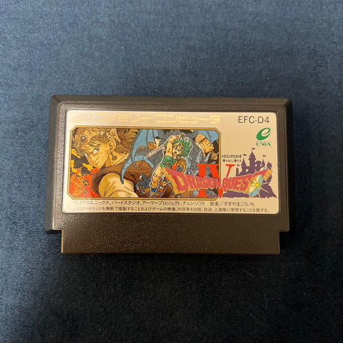 Famicom Games