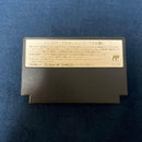 Famicom Games