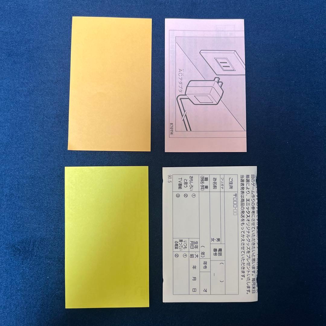 Famicom Games
