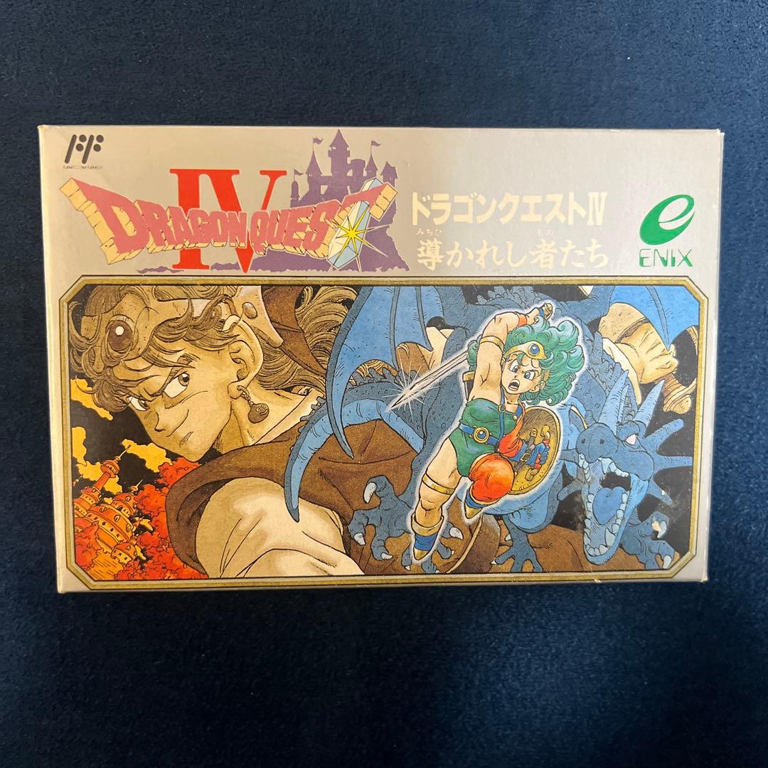 Famicom Games