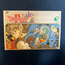 Famicom Games