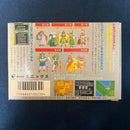 Famicom Games