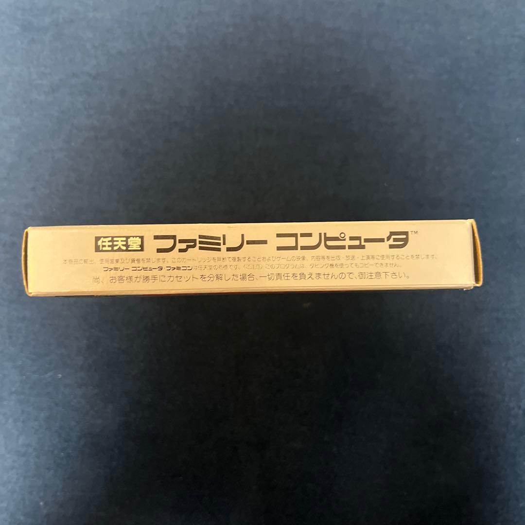 Famicom Games