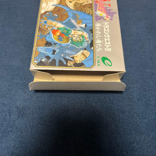 Famicom Games