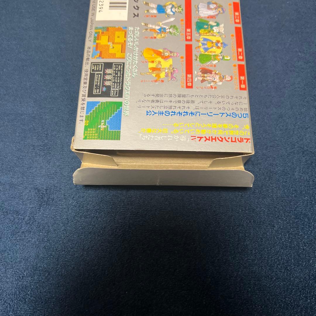 Famicom Games