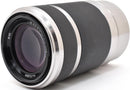 Sony Lens (Zoom) E 55-210Mm F4.5-6.3 Oss Sel55210