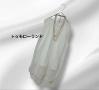 Tomorrowland Sleeveless S