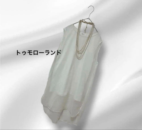 Tomorrowland Sleeveless S