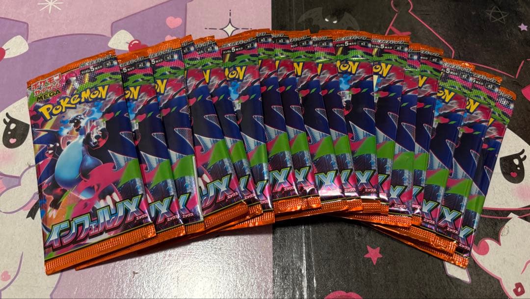 Pok Mon Trading Card Game Xy X 17