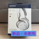 Denon Wireless Headphones Ah-Gc25