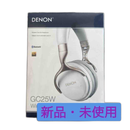 Denon Wireless Headphones Ah-Gc25