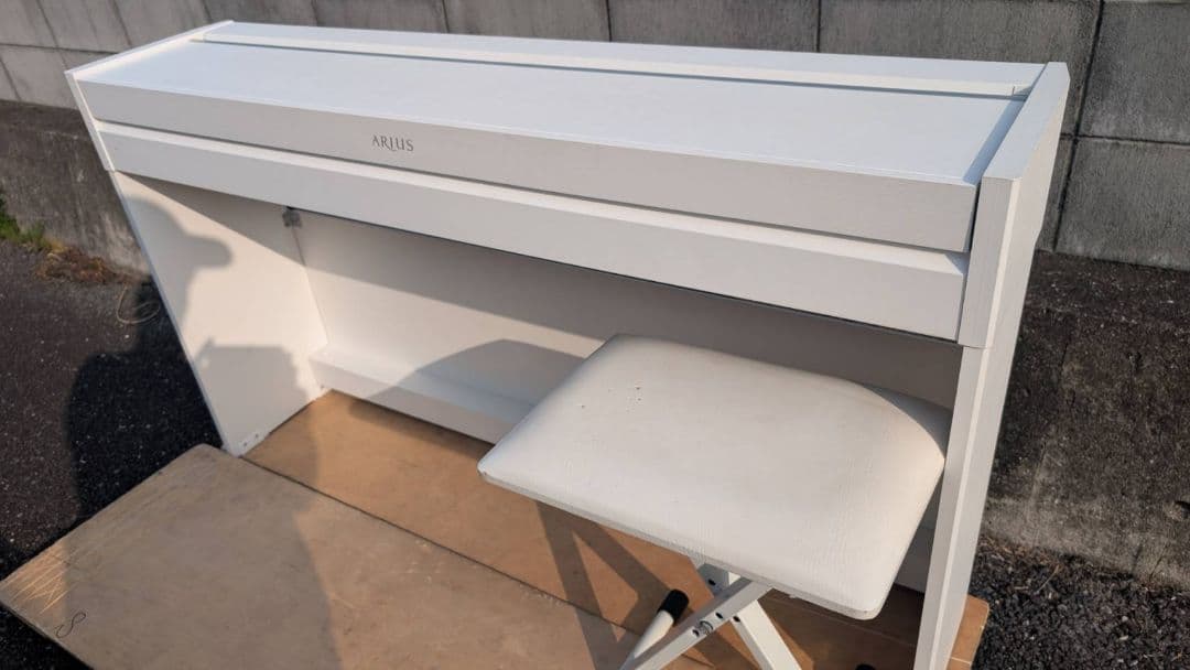 Keyboard Electronic Piano Ydp-S51 Yamaha Arius 13