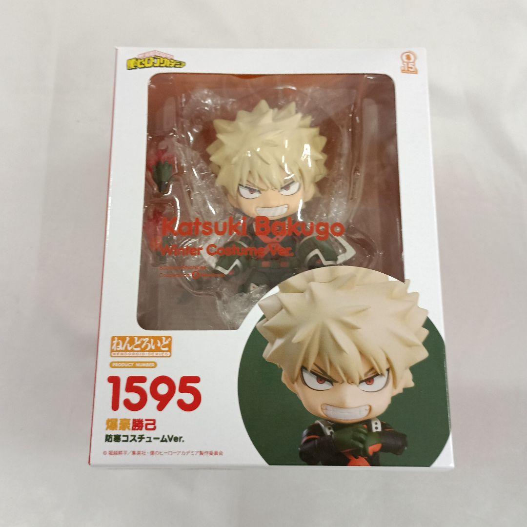 My Hero Academia Ver.
