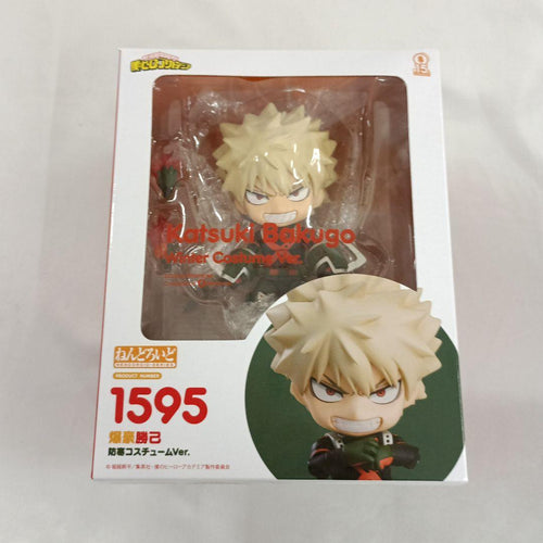 My Hero Academia Ver.