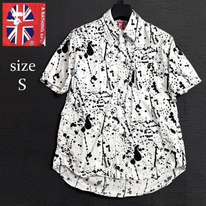 A Bathing Ape Other S