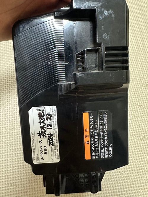 Yamaha Motor Other 15.8Ah