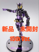 Kamen Rider S.H. 15Th Ver.