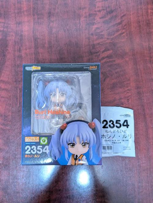 Good Smile Company Other 2354